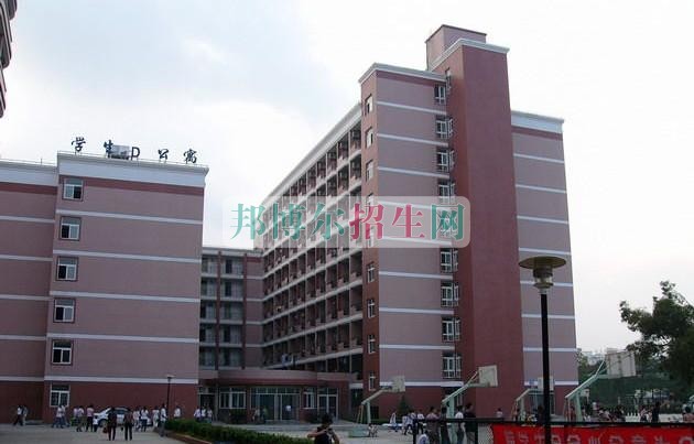 浙江工貿(mào)職業(yè)技術學院招生辦聯(lián)系電話