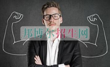 會計(jì)怎么樣