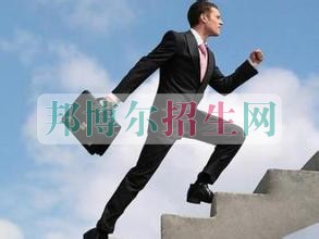 會計(jì)怎么樣