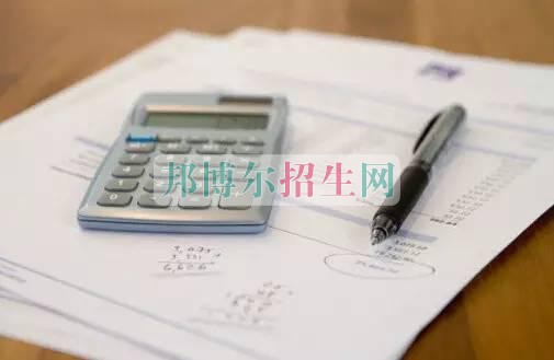 初中畢業(yè)學稅務(wù)的學校