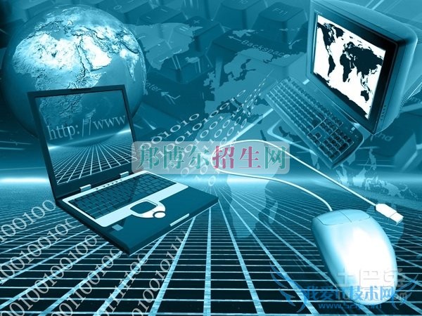 初中畢業(yè)學計算機網絡技術怎么樣