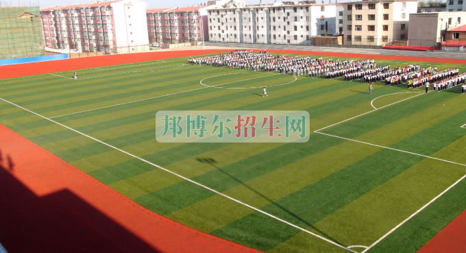 哪個職業學校比較好