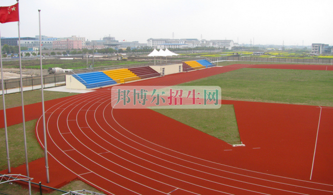 上職業學校需要什么