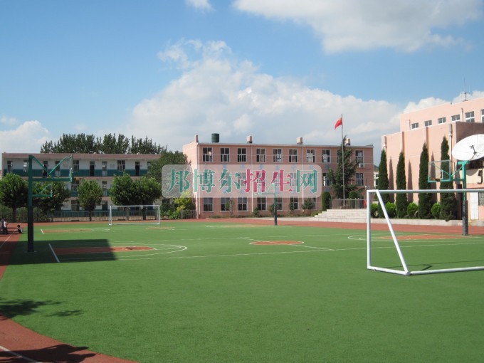 什么職業學校好
