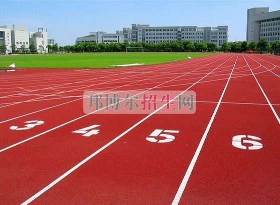 什么是職業學校