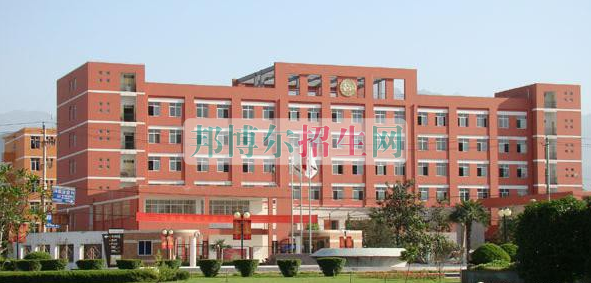 職業學校哪家好