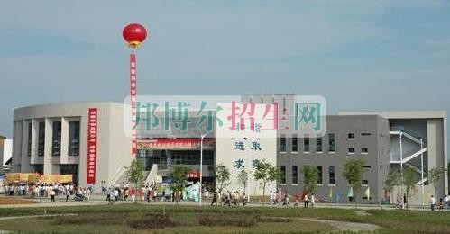 成都計算機應(yīng)用技術(shù)最好學校