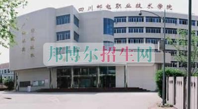 成都高中生可以讀計算機(jī)信息管理