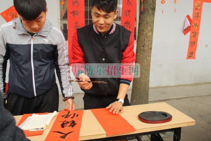 天府新區成人中等專業學校“美好新區，千年廣都”