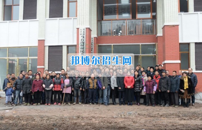 川南幼兒師范高等專科學(xué)校“走基層、送溫暖”活動(dòng)
