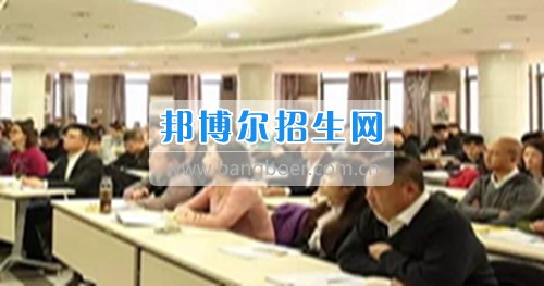 成都男生可以讀工商企業管理嗎