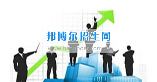 成都女生讀工商企業管理怎么樣