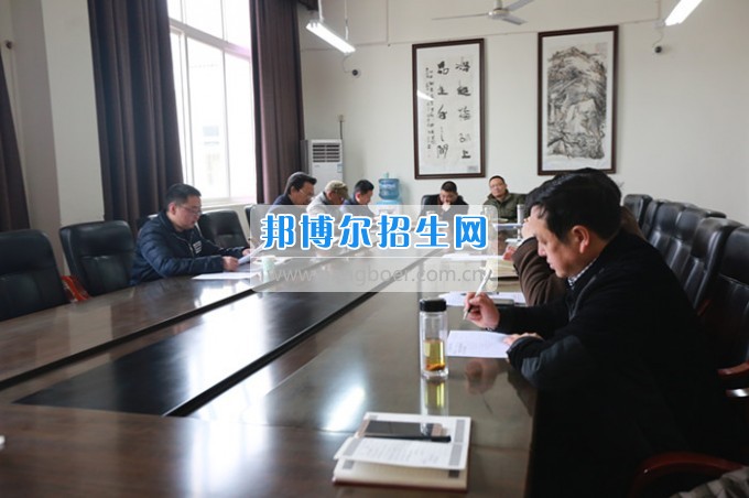 川北幼兒師范高等?？茖W校召開2017年度校內項目經費預算布置會
