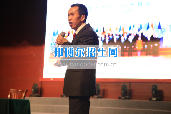 川北幼兒師范高等?？茖W(xué)校開展“樹立正確人生價(jià)值觀”專題講座