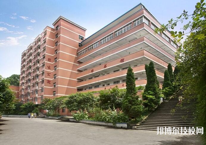 重慶南丁衛(wèi)生職業(yè)學(xué)校2020年報(bào)名條件、招生要求、招生對(duì)象