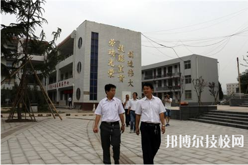 洛南縣職業(yè)技術(shù)教育中心2020年報(bào)名條件、招生要求、招生對(duì)象