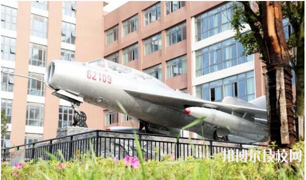 貴州航空職業技術學院怎么樣、好不好