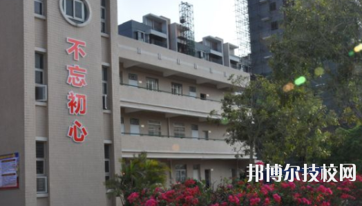 陸豐市碣石新安職業技術學校1