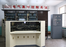 石家莊鐵路中等專(zhuān)業(yè)學(xué)校2020年招生辦電話(huà)