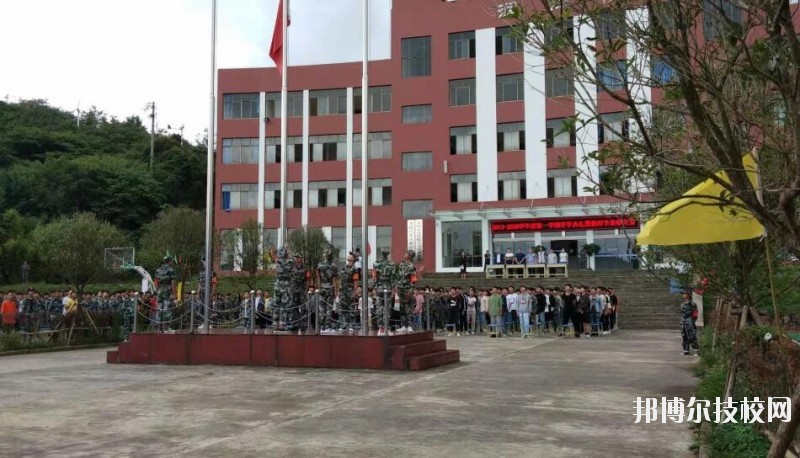 貴陽汽車工業技術學校怎么樣、好不好