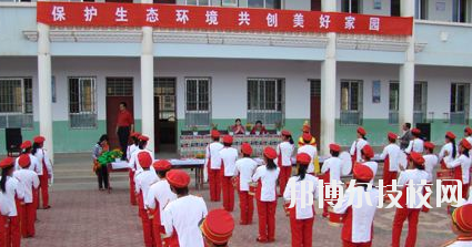 渭源縣職業中等專業學校2020年報名條件、招生要求、招生對象
