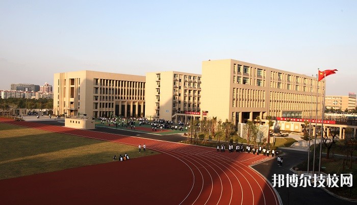 寧波第二技師學(xué)院2020年報(bào)名條件、招生要求、招生對象