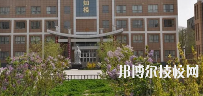 甘肅省實(shí)驗(yàn)中等專(zhuān)業(yè)學(xué)校2020年學(xué)費(fèi)、收費(fèi)多少