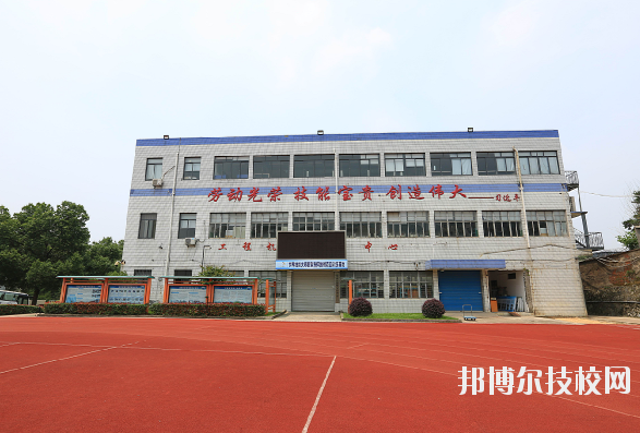 浙江公路技師學(xué)院2020年報(bào)名條件、招生要求、招生對(duì)象