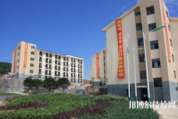 北川羌族自治縣七一職業(yè)中學(xué)2020年報(bào)名條件、招生要求、招生對象