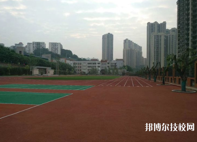 重慶藝才高級技工學校網站網址