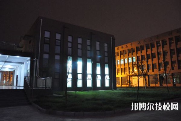 德陽安裝技師學院網站網址