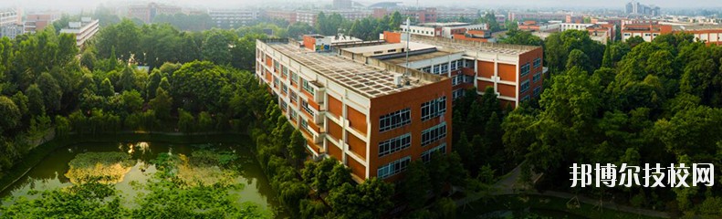 成都廣信數字技術職業學校2020年報名條件、招生要求、招生對象