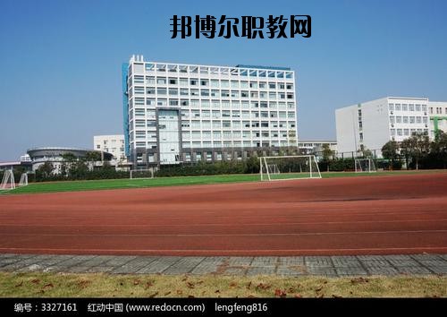 甕安中等職業學校怎么樣、好不好