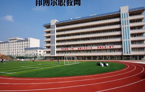 化州職業技術學校怎么樣、好不好