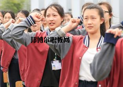 慈溪周港職業(yè)高級(jí)中學(xué)2020年報(bào)名條件、招生要求、招生對(duì)象