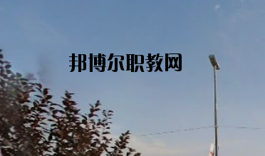 蘭州中泰聯合職業學校怎么樣、好不好
