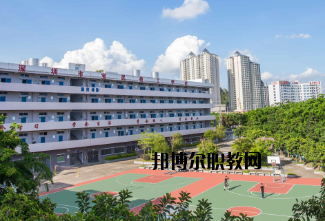 深圳寶民技工學(xué)校2020年報(bào)名條件、招生要求、招生對象