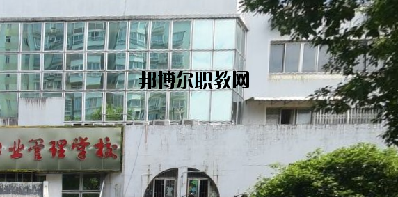 廣西二輕工業管理學校2020年宿舍條件 