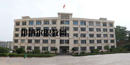 萍鄉電子工業學校2020年招生簡章