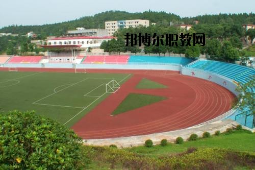 綿陽(yáng)農(nóng)業(yè)學(xué)校2020年招生辦聯(lián)系電話(huà)