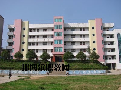 文山職業高級中學怎么樣、好不好