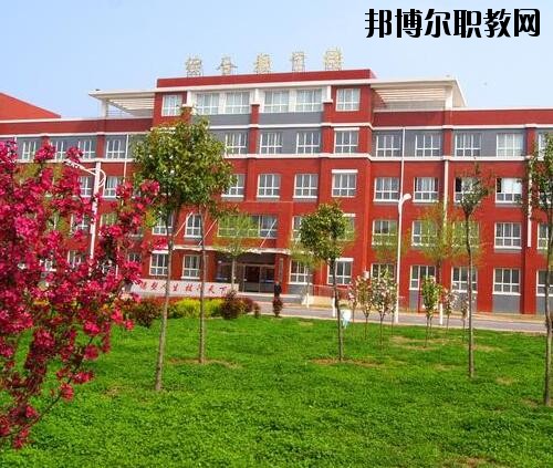 清豐職業技術學校怎么樣、好不好