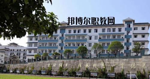 三江侗族自治縣職業(yè)技術(shù)學(xué)校2020年報名條件、招生要求、招生對象 