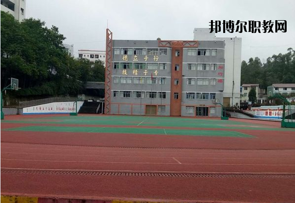 鹽源縣職業技術中學2020年報名條件、招生要求、招生對象