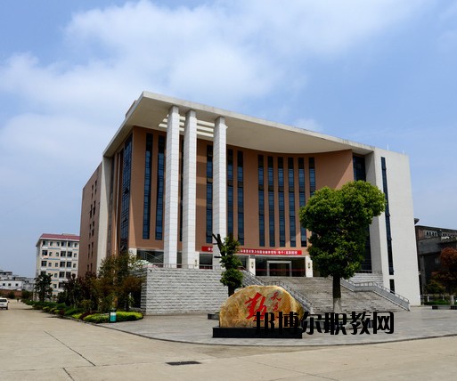 洪湖理工中等職業學校2020年報名條件、招生要求、招生對象