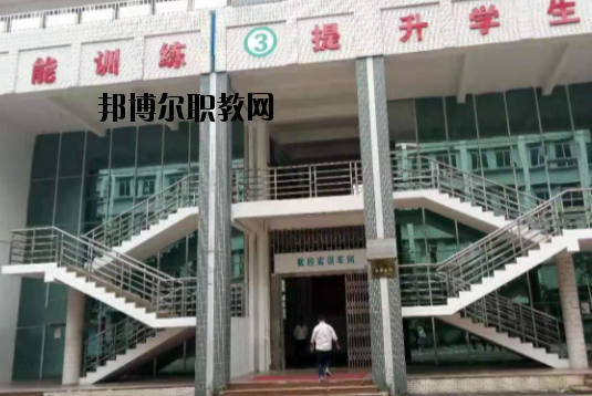 肇慶科技中等職業學校怎么樣、好不好