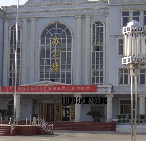 鄭州機電工程學校怎么樣、好不好