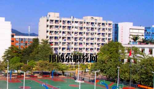 廣東對(duì)外貿(mào)易職業(yè)技術(shù)學(xué)校2020年報(bào)名條件、招生要求、招生對(duì)象