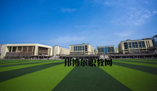樂山海棠職業學校2020年報名條件、招生要求、招生對象