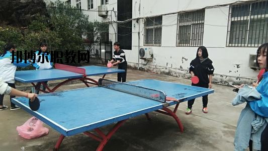 婺源鄣公山共產(chǎn)主義勞動(dòng)大學(xué)2020年招生辦聯(lián)系電話(huà)